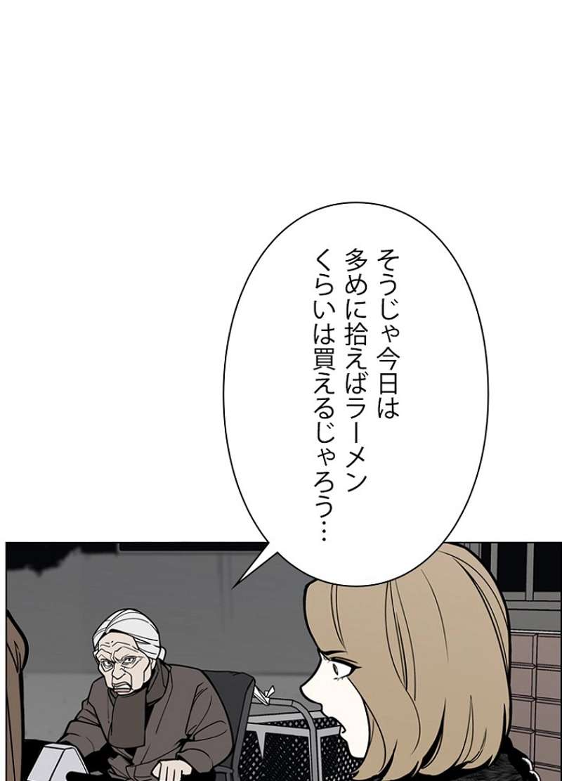 P56