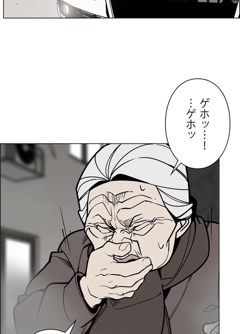 P63