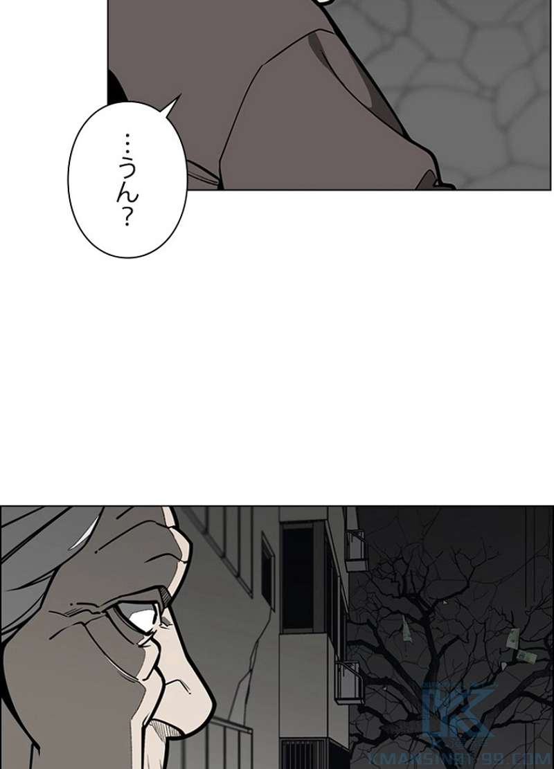 P67