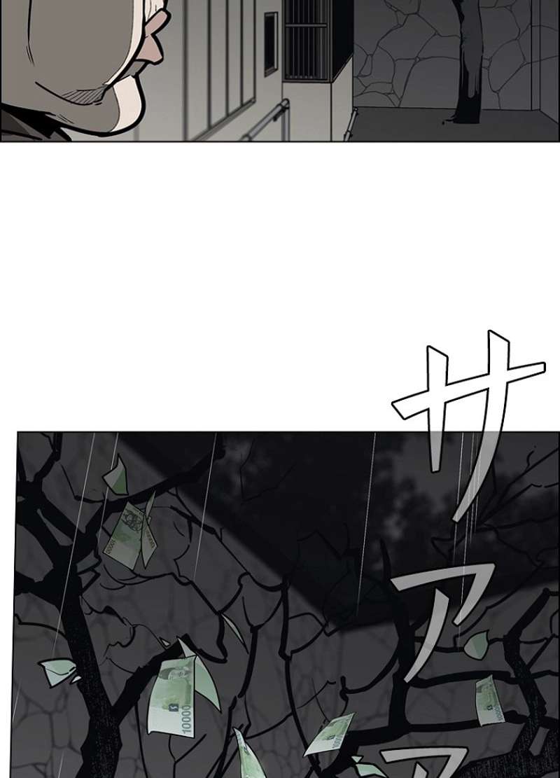 P68