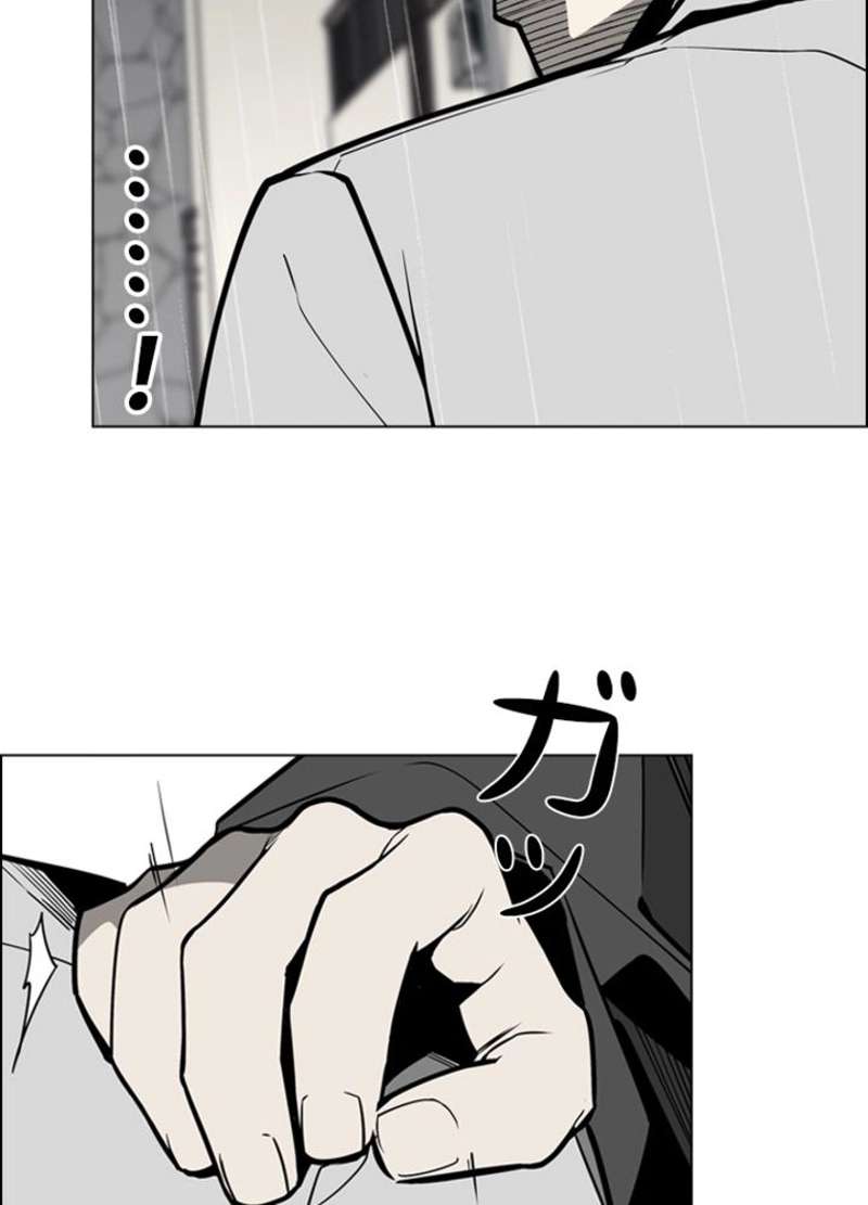 P24