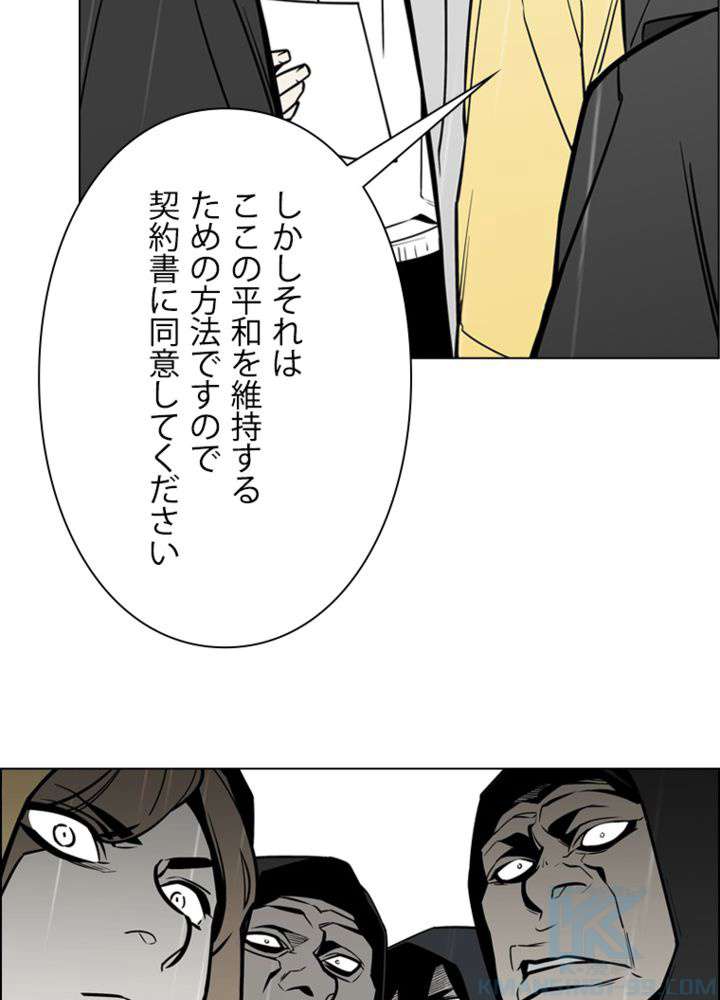 P34