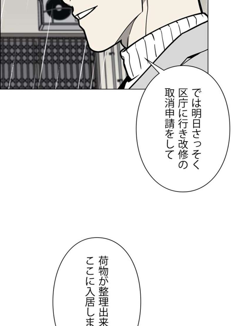 P41