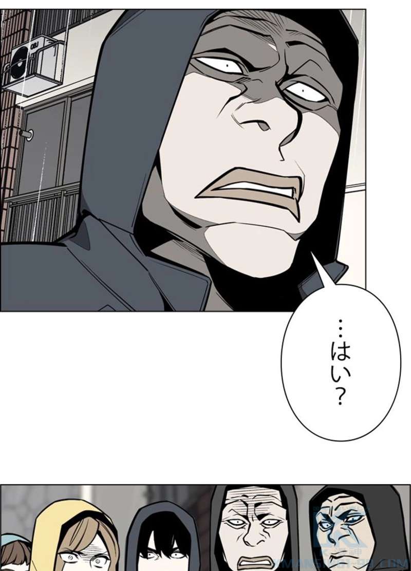 P43