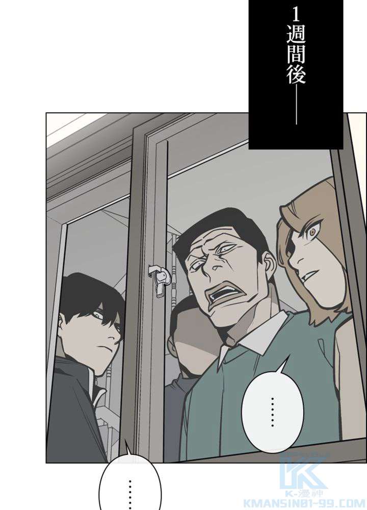 P49