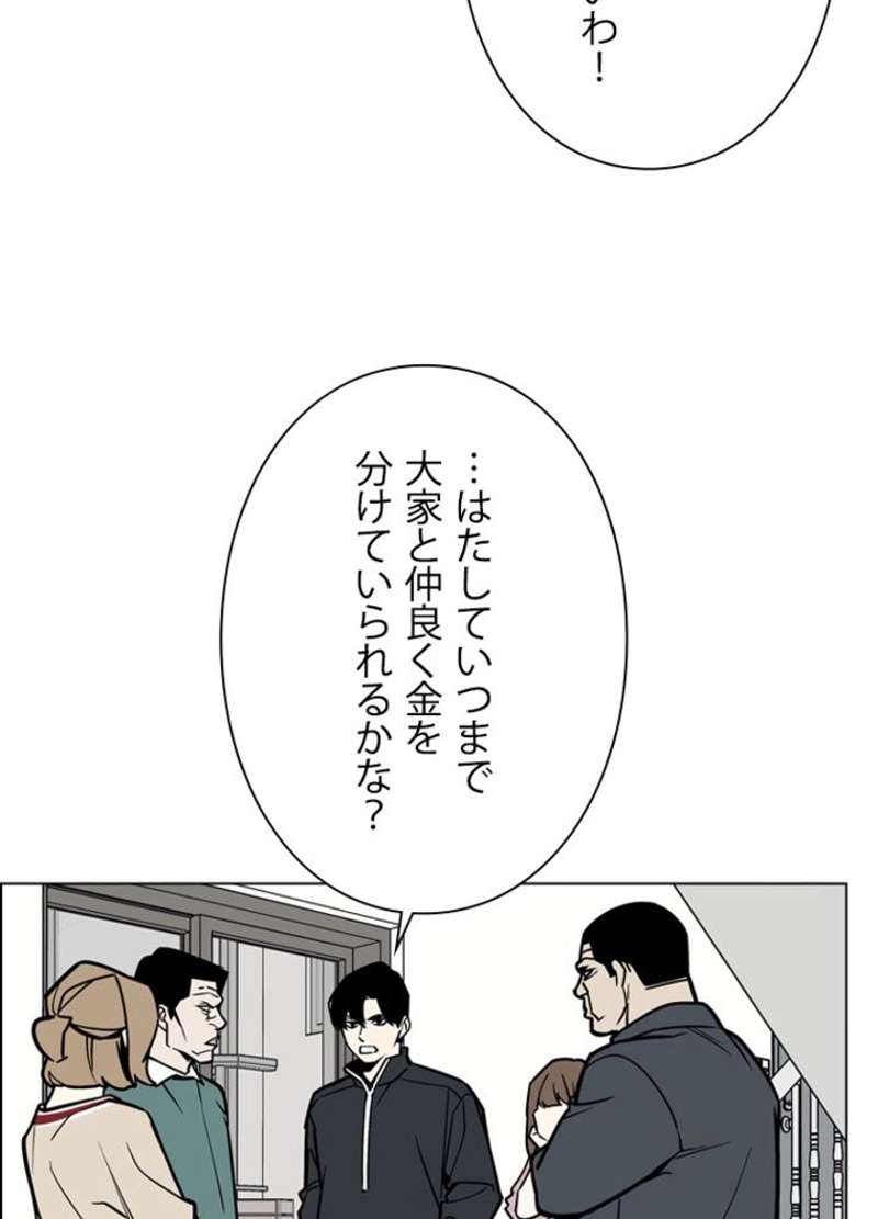 P56
