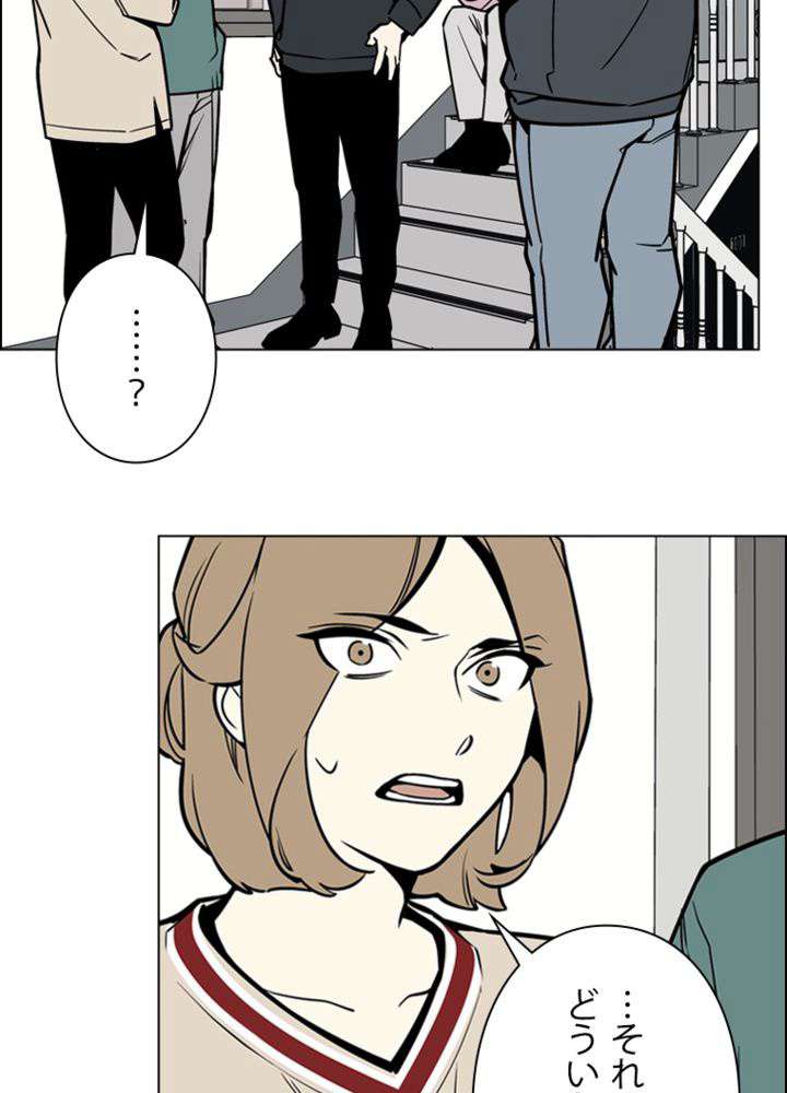 P57