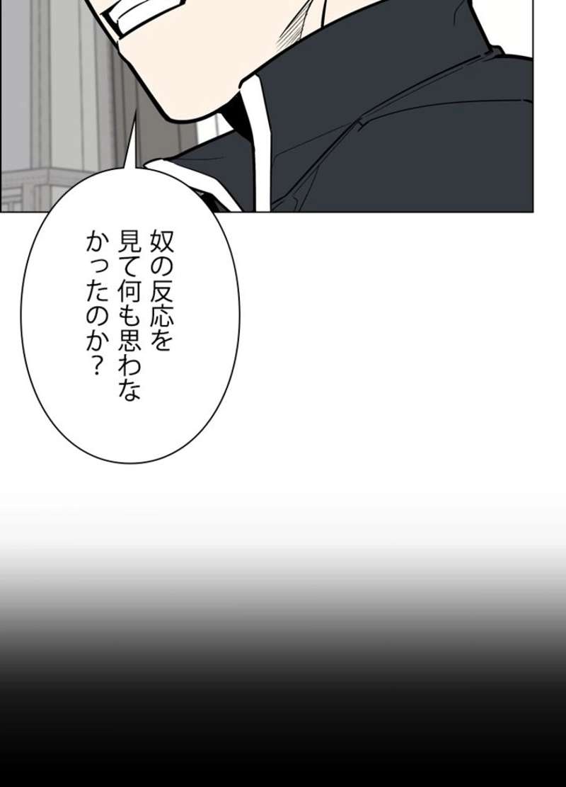 P59