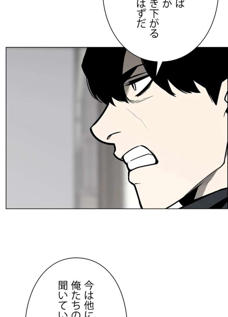 P62