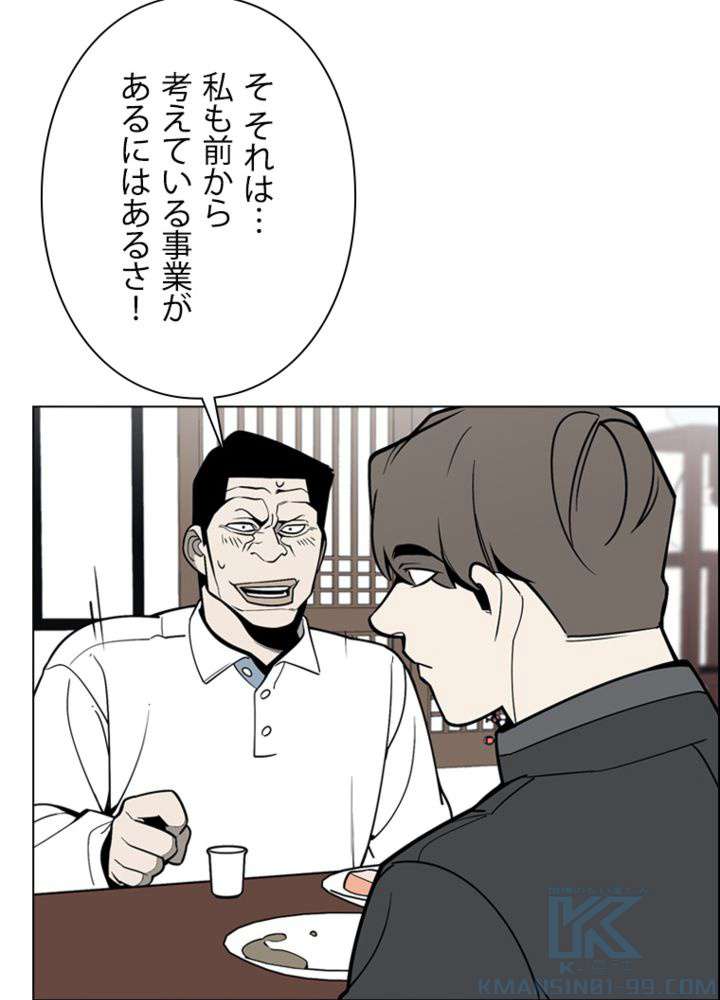 P34