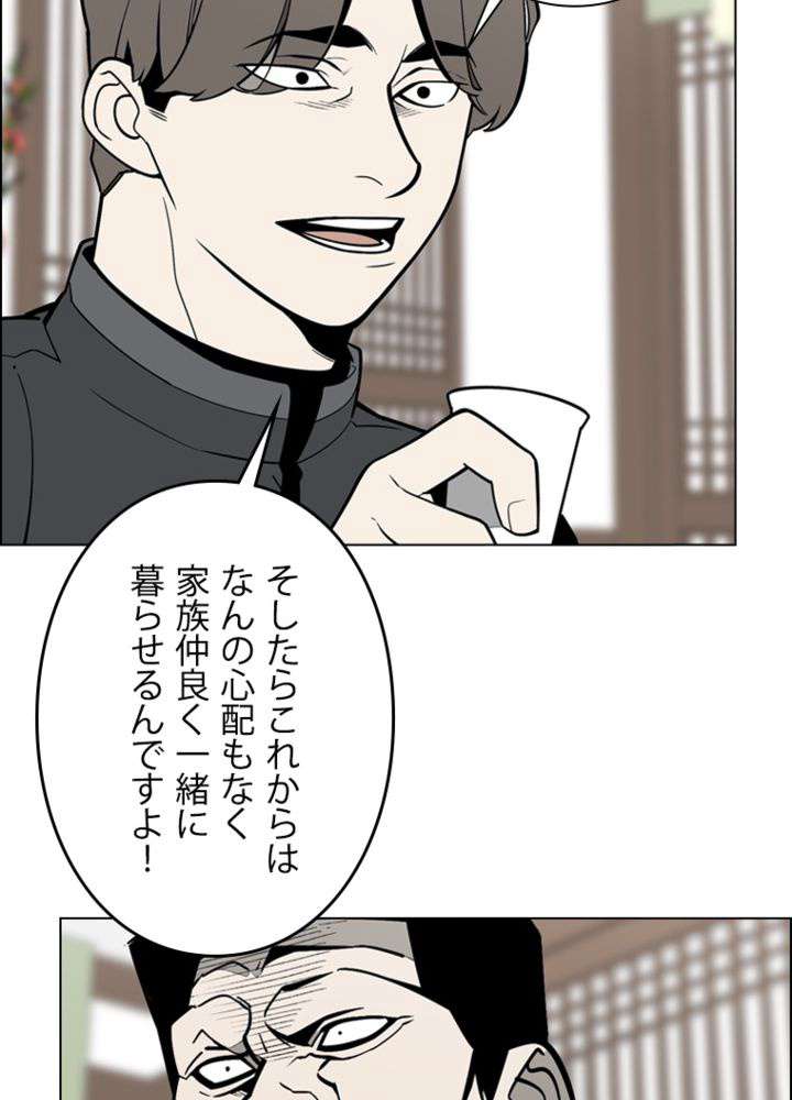 P41