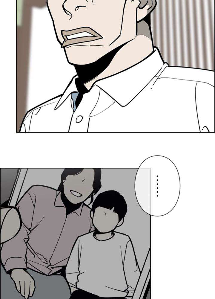 P42