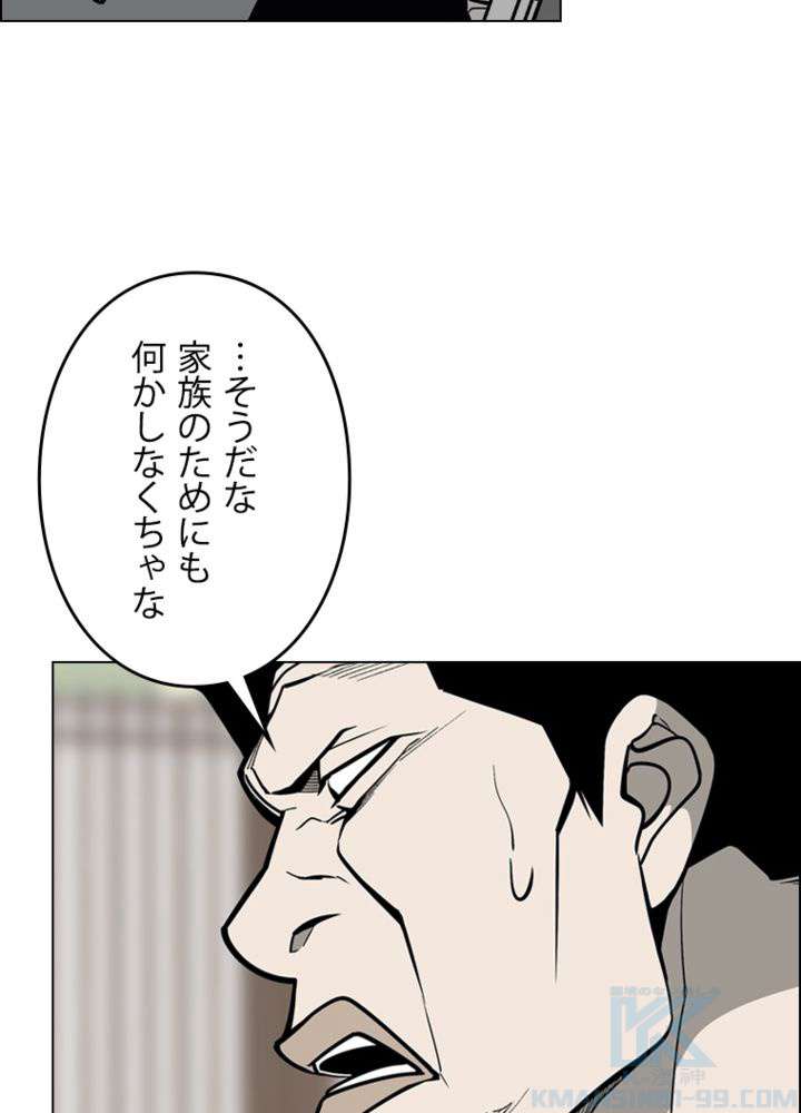 P43