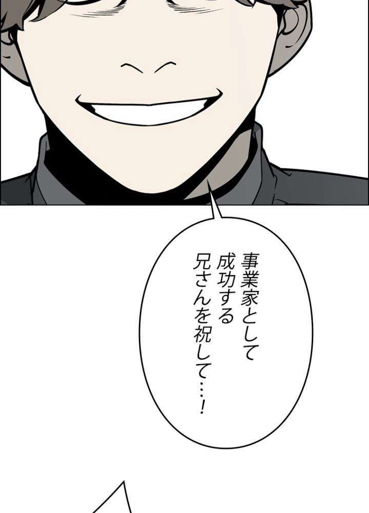 P48
