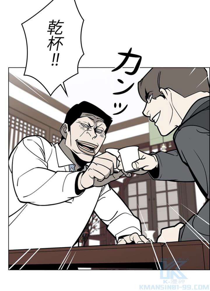 P49