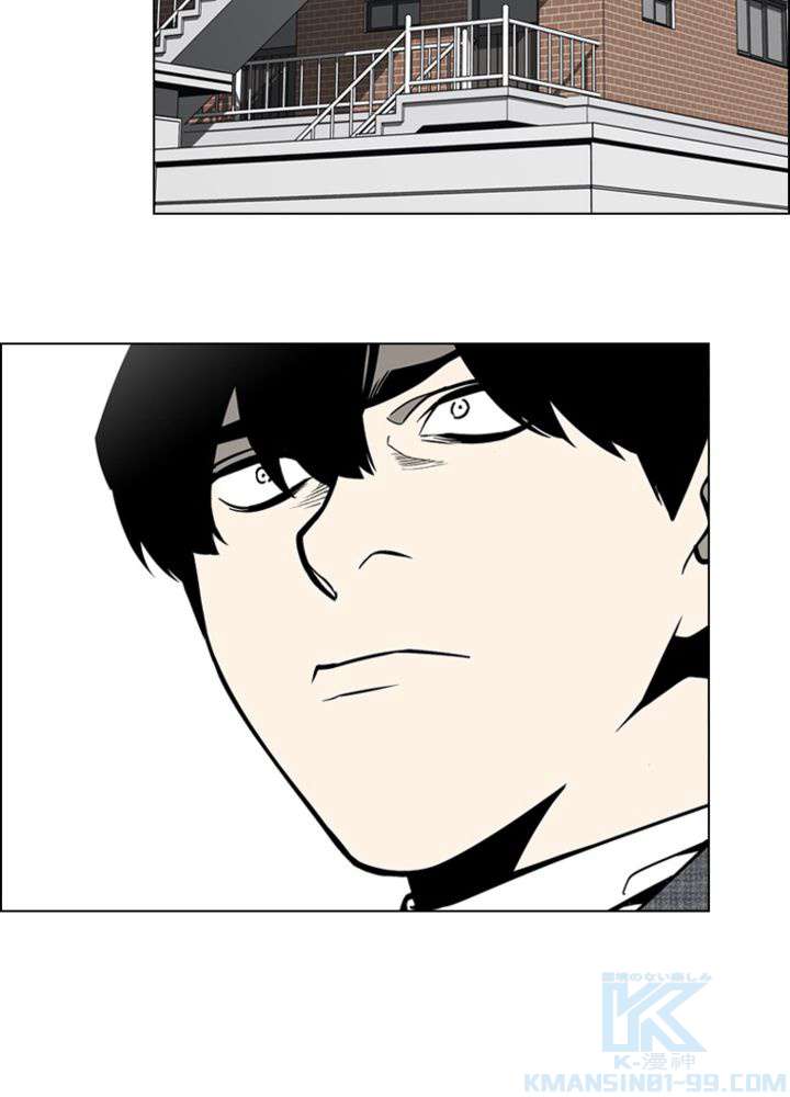 P52