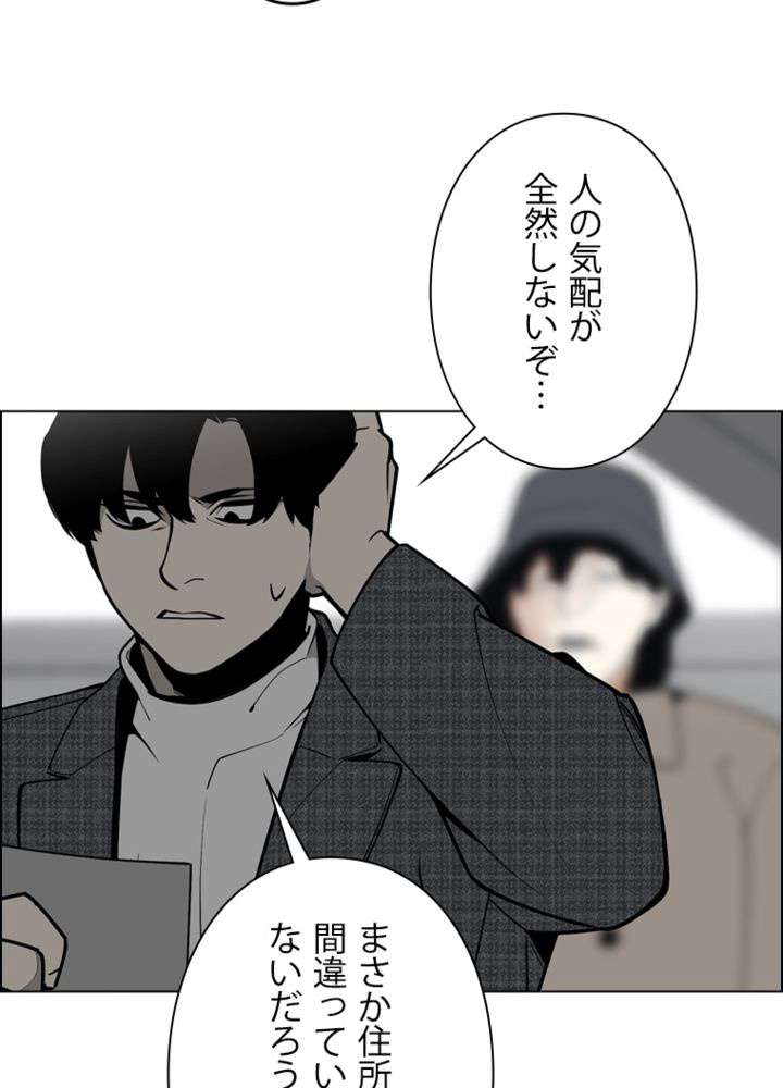 P57