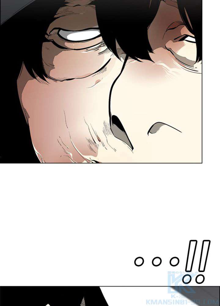P61