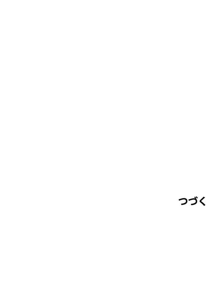 P63