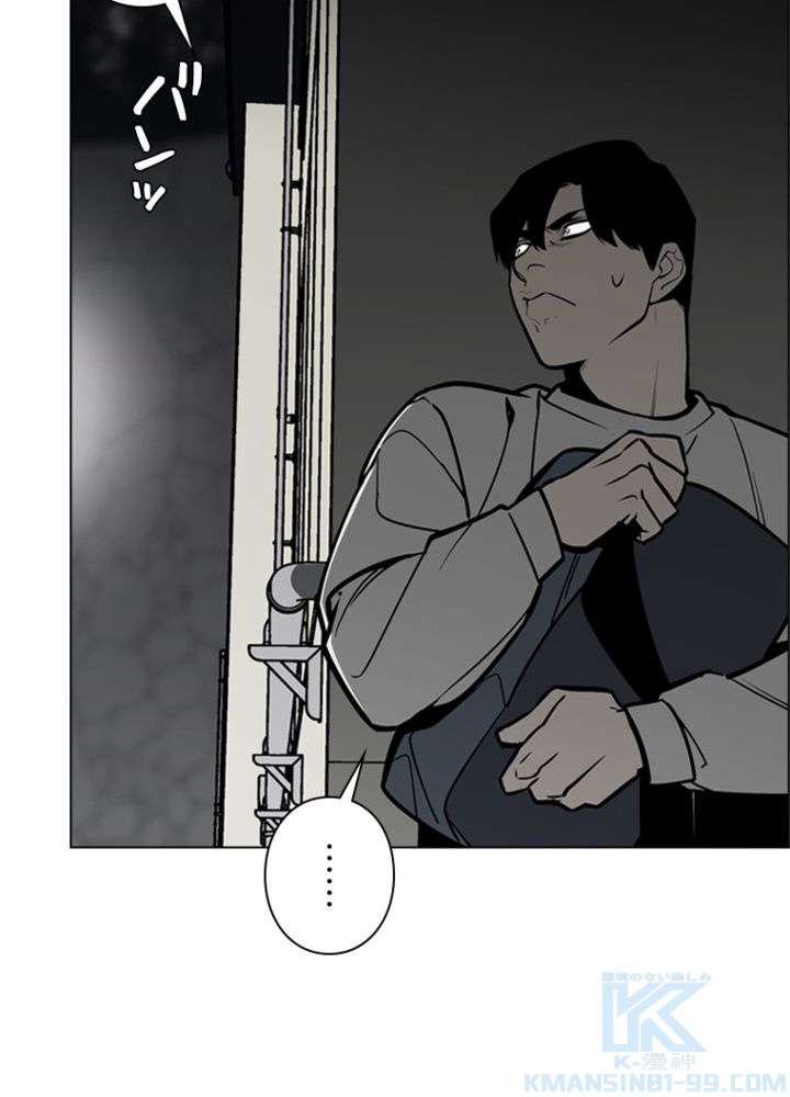 P49