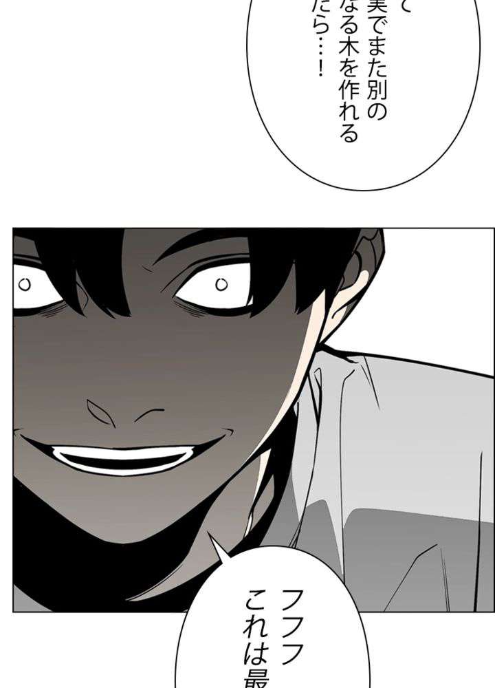 P57