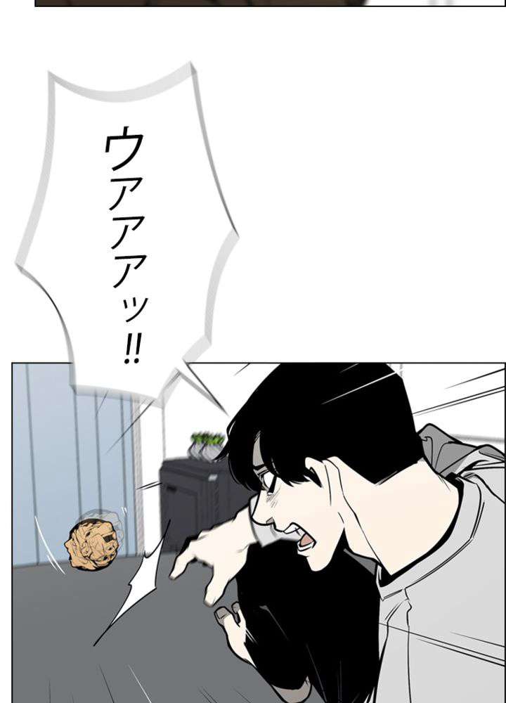 P65
