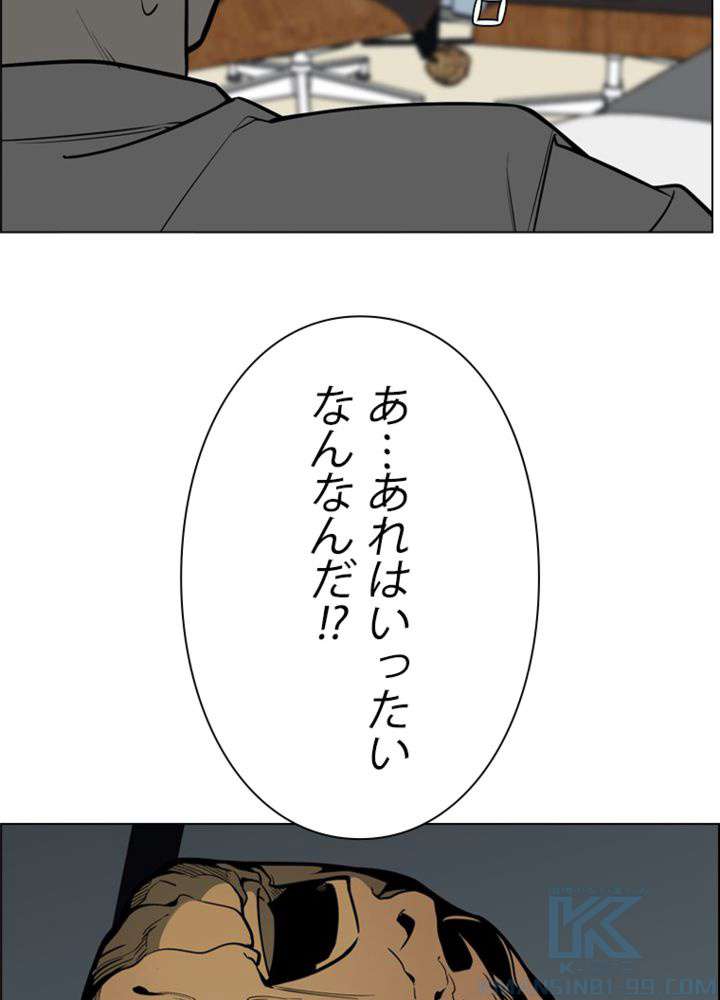P67