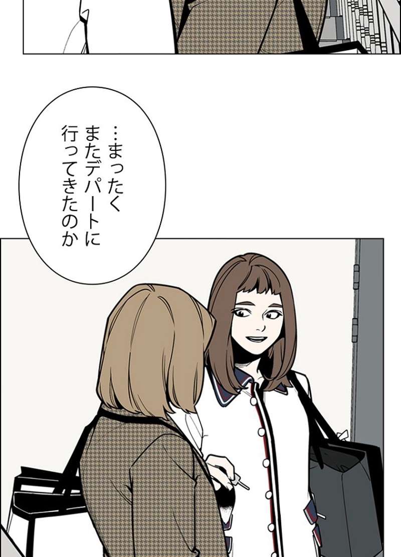 P42