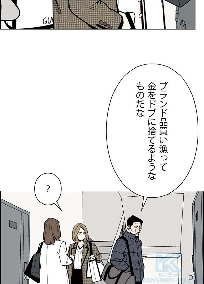 P43