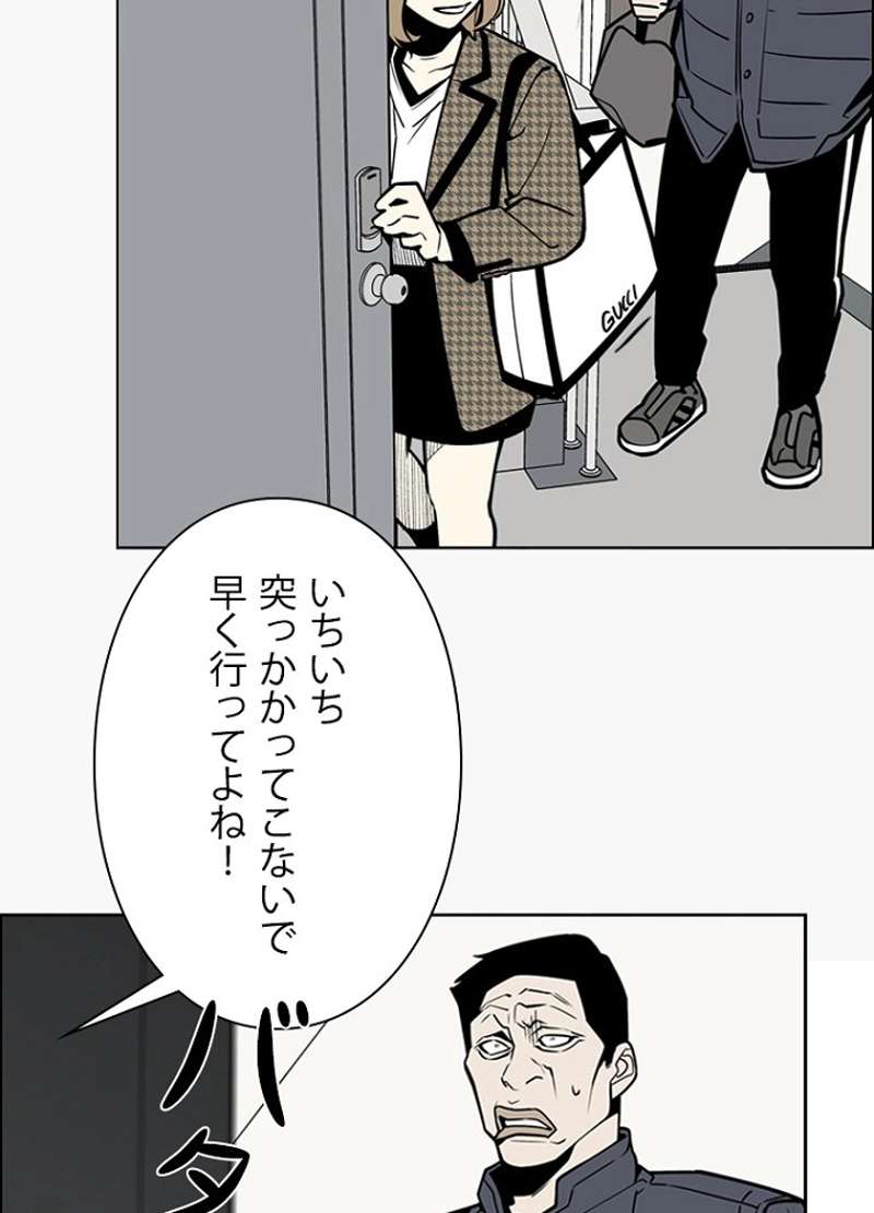 P50