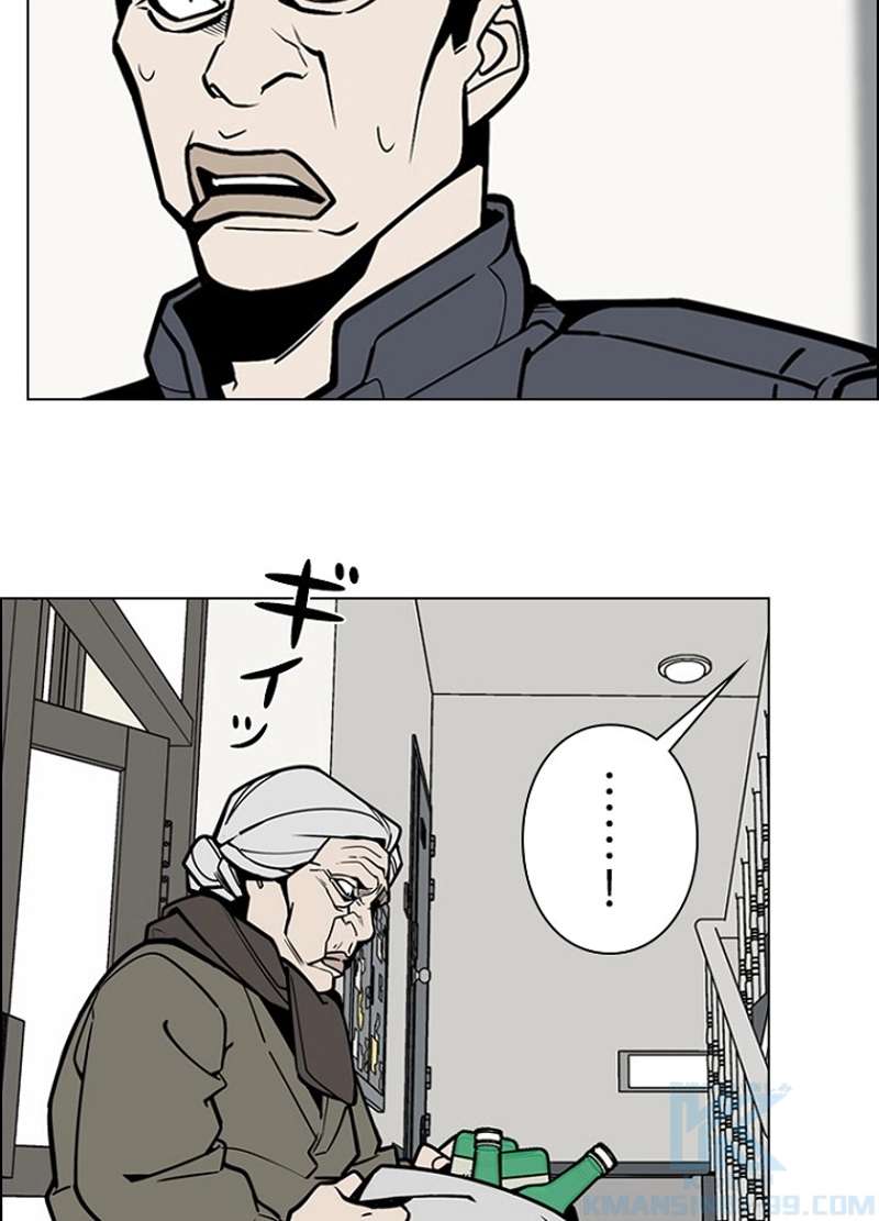 P52