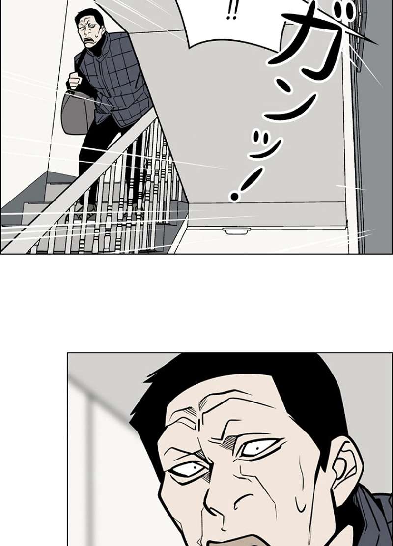 P56