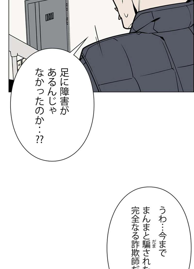 P59