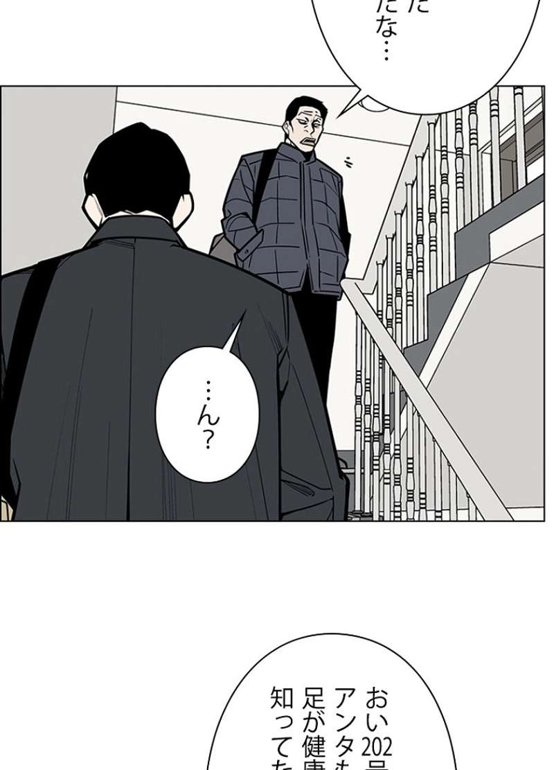 P60