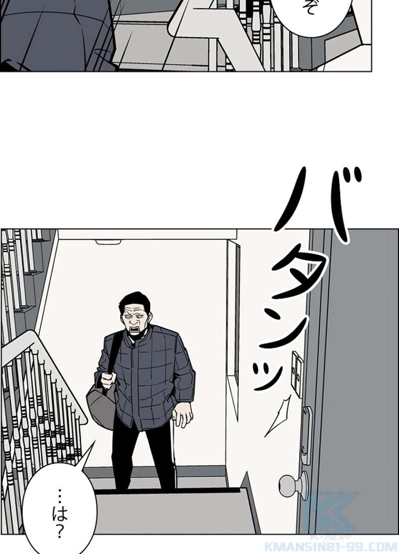 P67