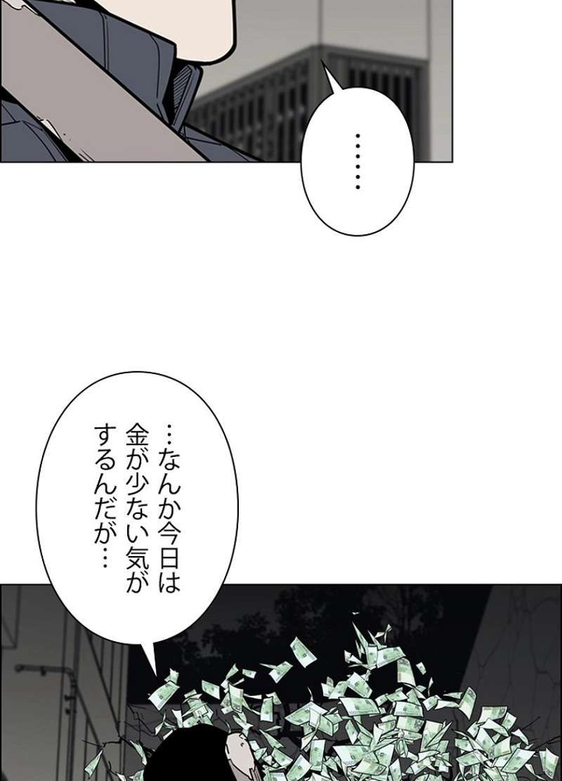P71