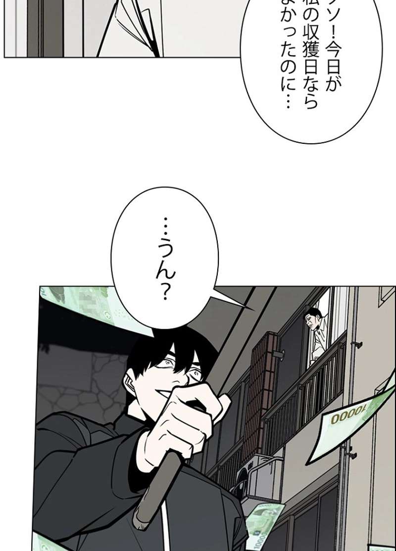 P33