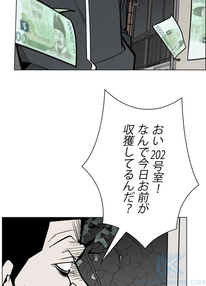 P34
