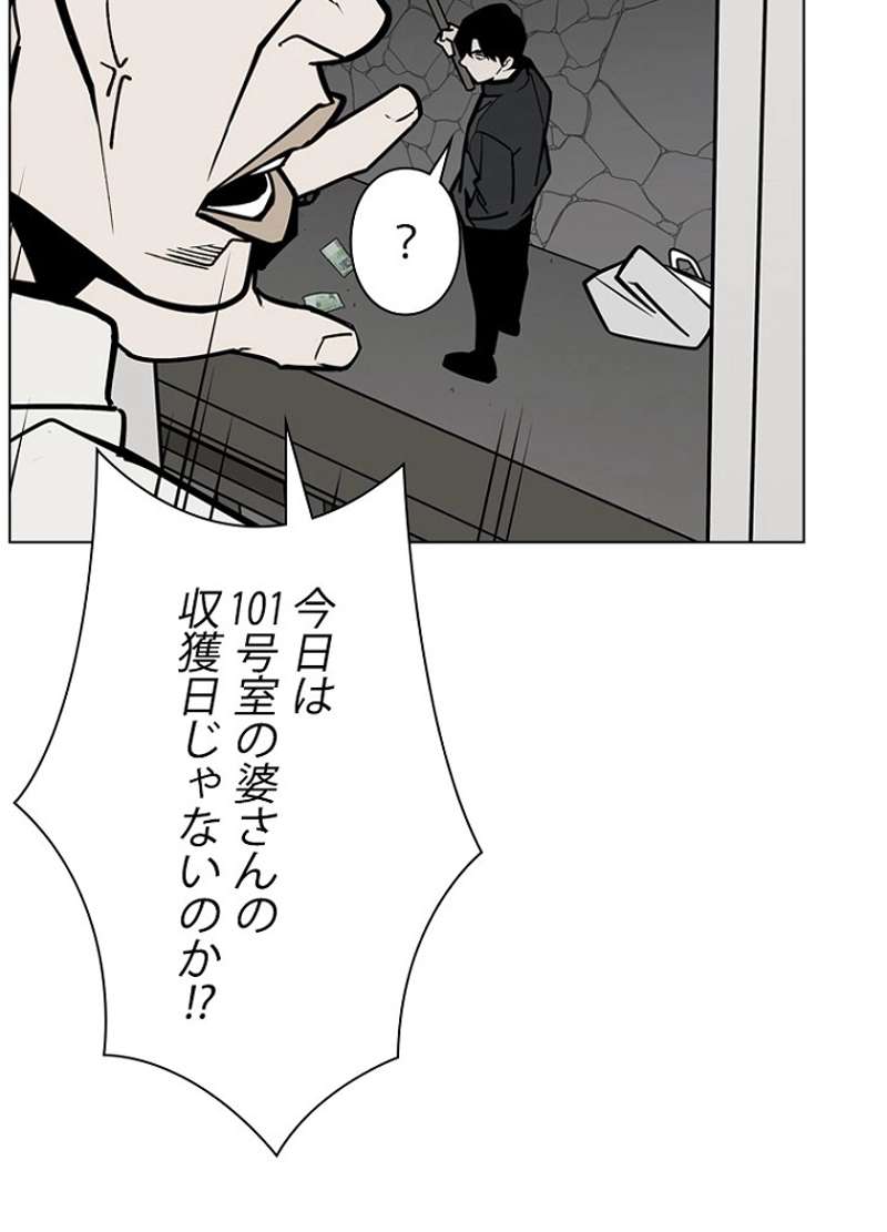 P35