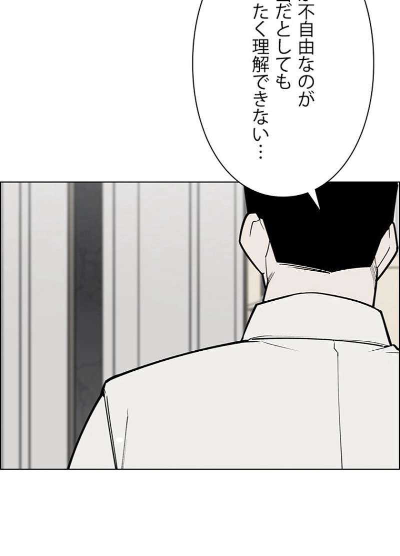 P44