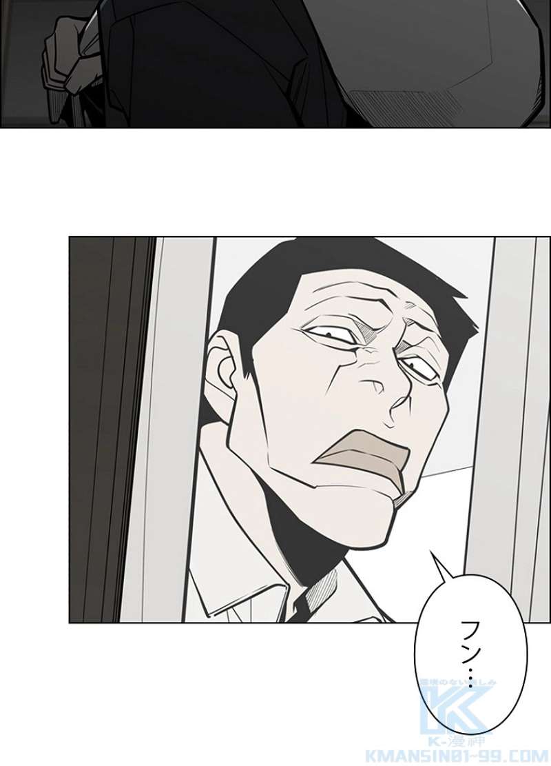 P49