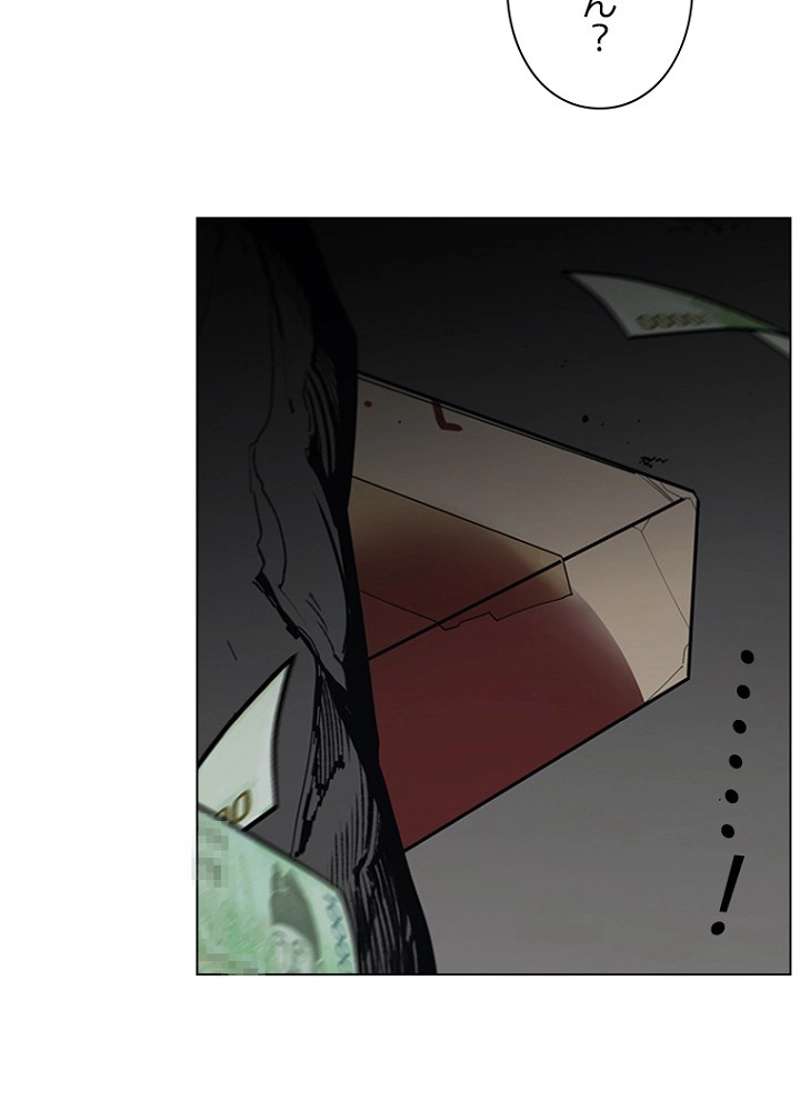 P56