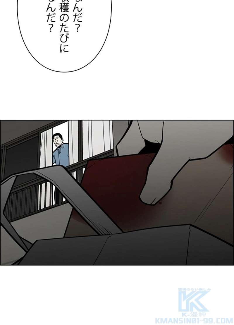 P58