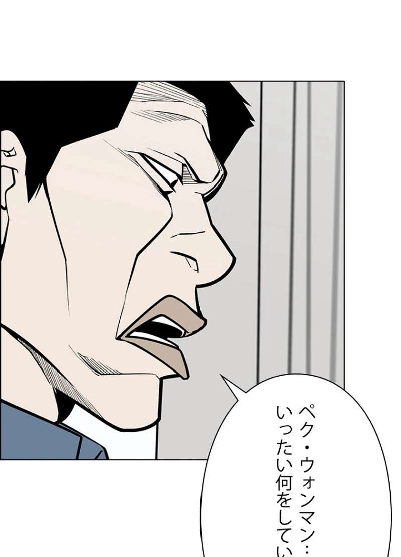 P59