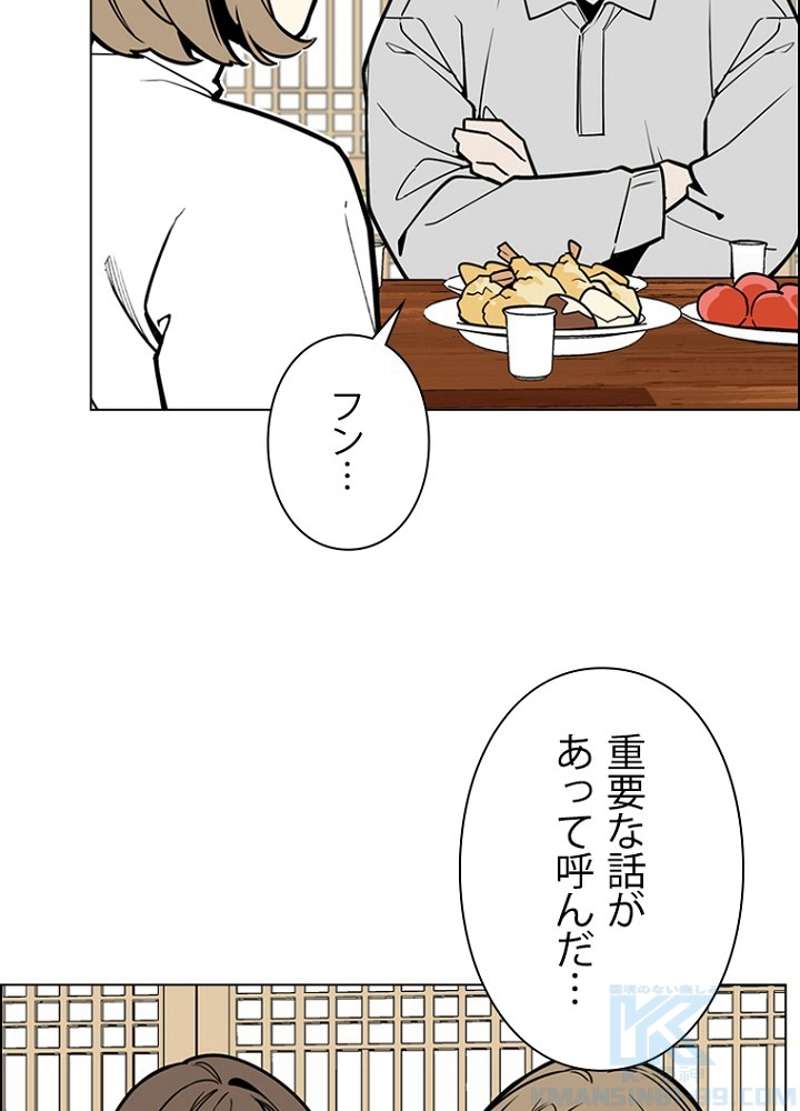P64