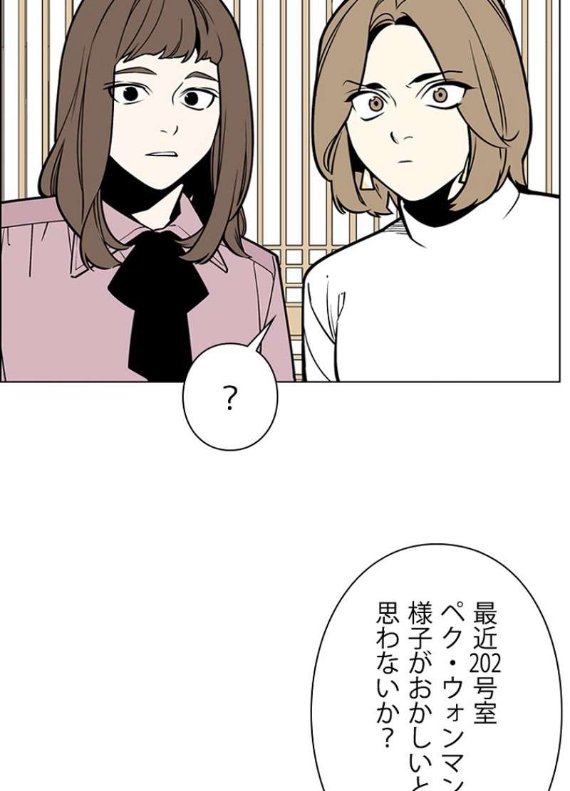 P65