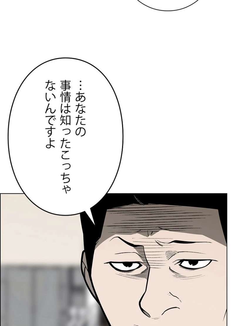 P41