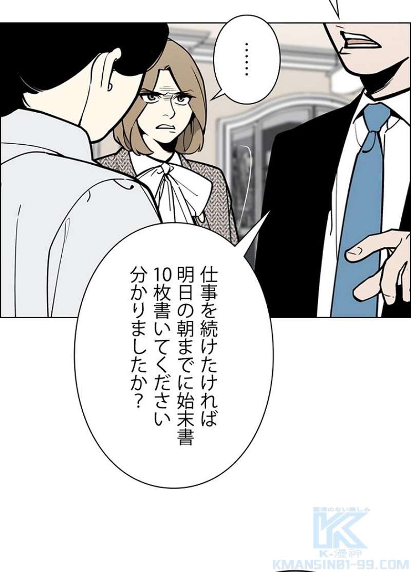 P43