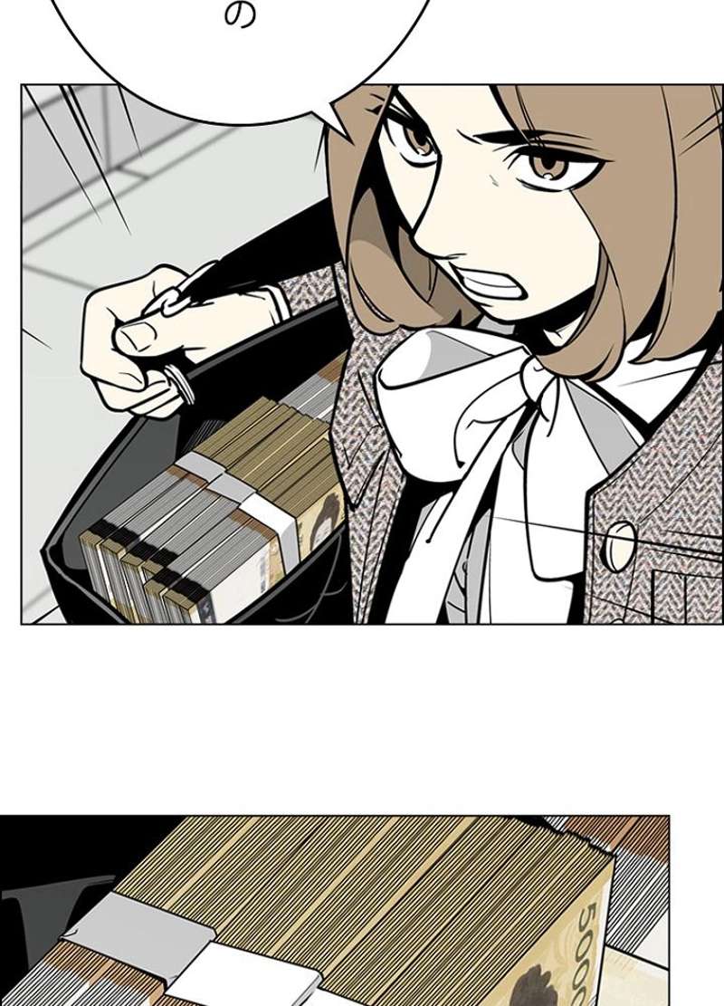 P60