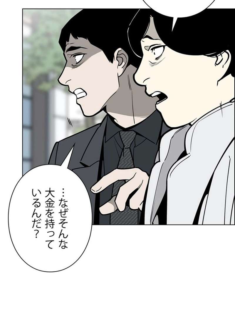 P62
